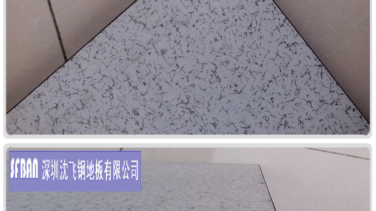 ϵ�y��跀�������з��o늡�����ĥ�����𡢷���