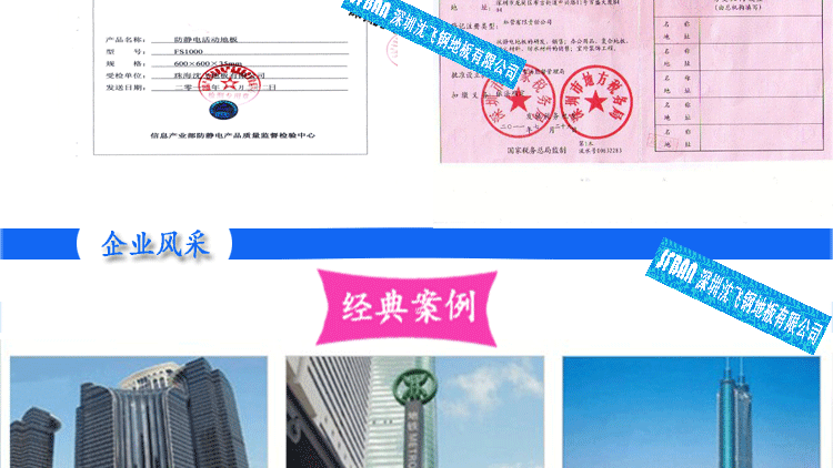 �������w3