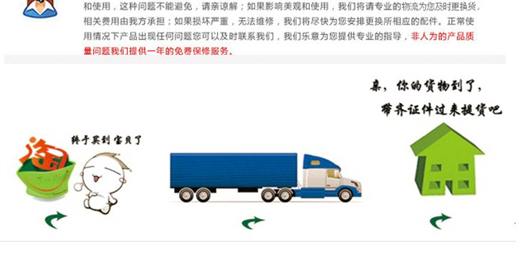 ���a�N�۰��bһ�w��