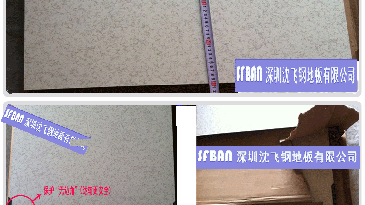 �����o늇��ܣ����